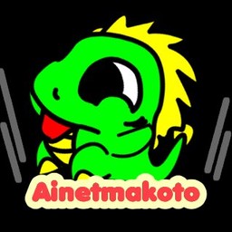株式会社アイネットマコト ロゴ